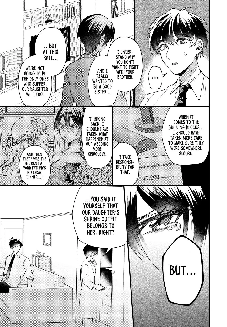 Sekokechi Gimai ga Subete wo Ushinatta Hanashi Chapter 3 - page 29