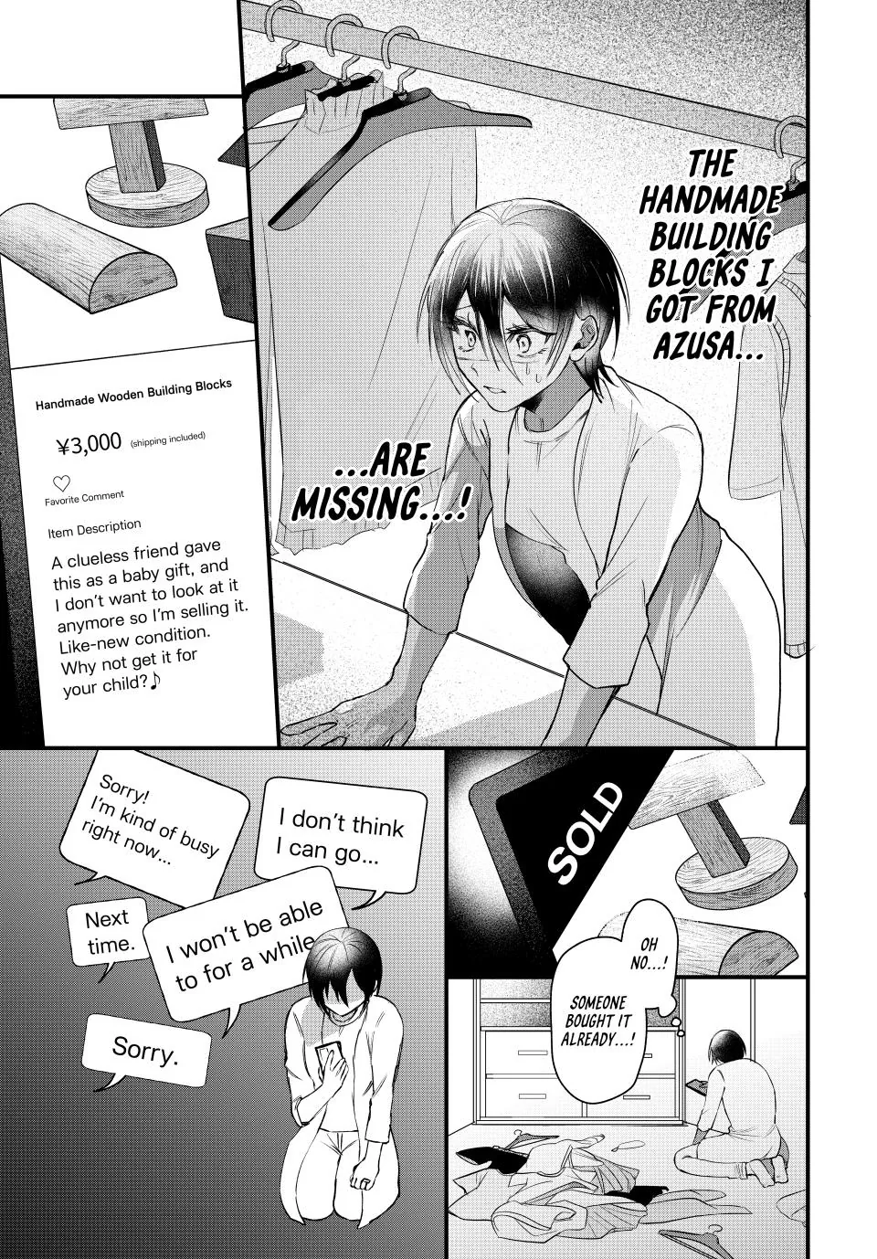 Sekokechi Gimai ga Subete wo Ushinatta Hanashi Chapter 3 - page 3