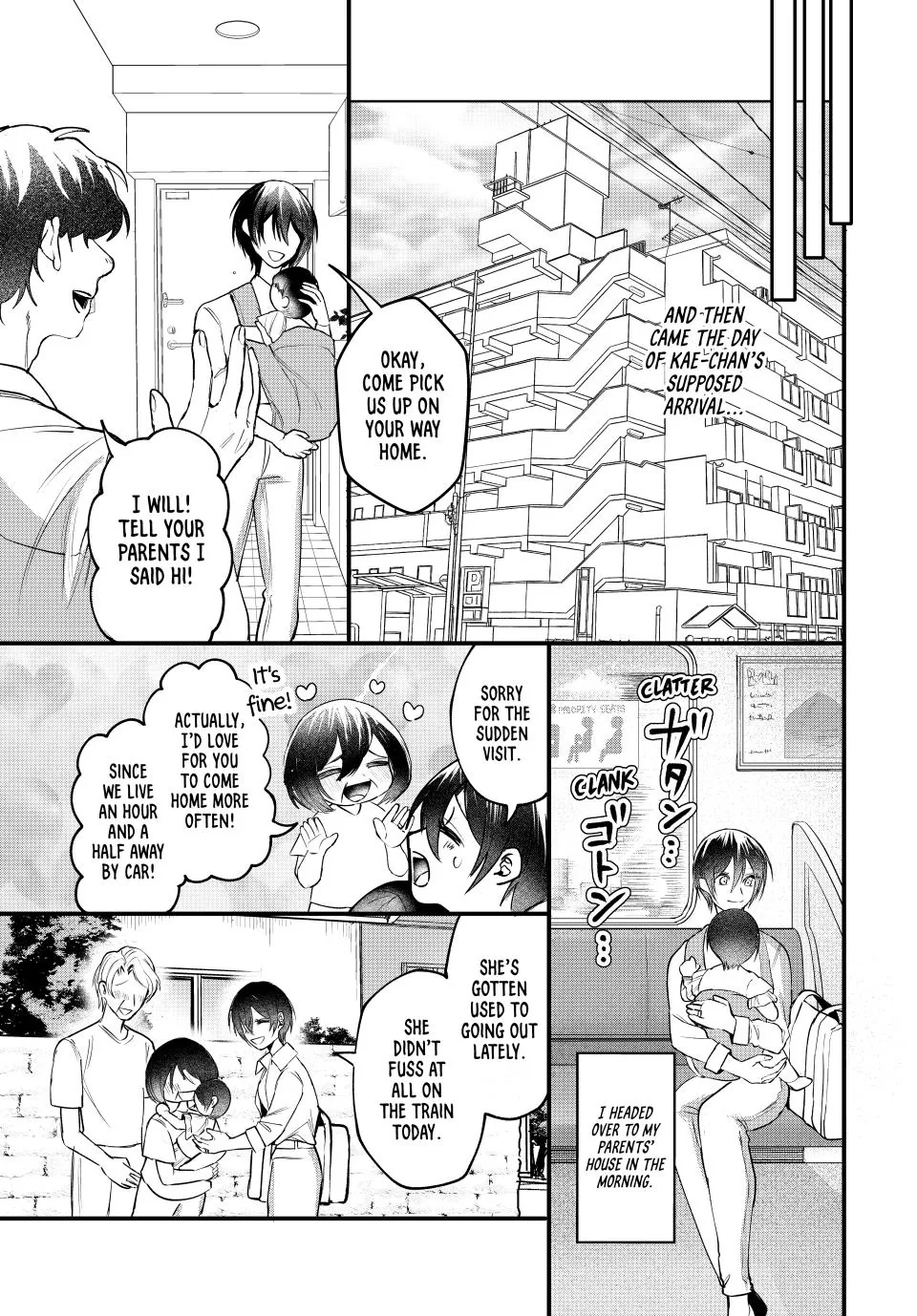 Sekokechi Gimai ga Subete wo Ushinatta Hanashi Chapter 3 - page 31