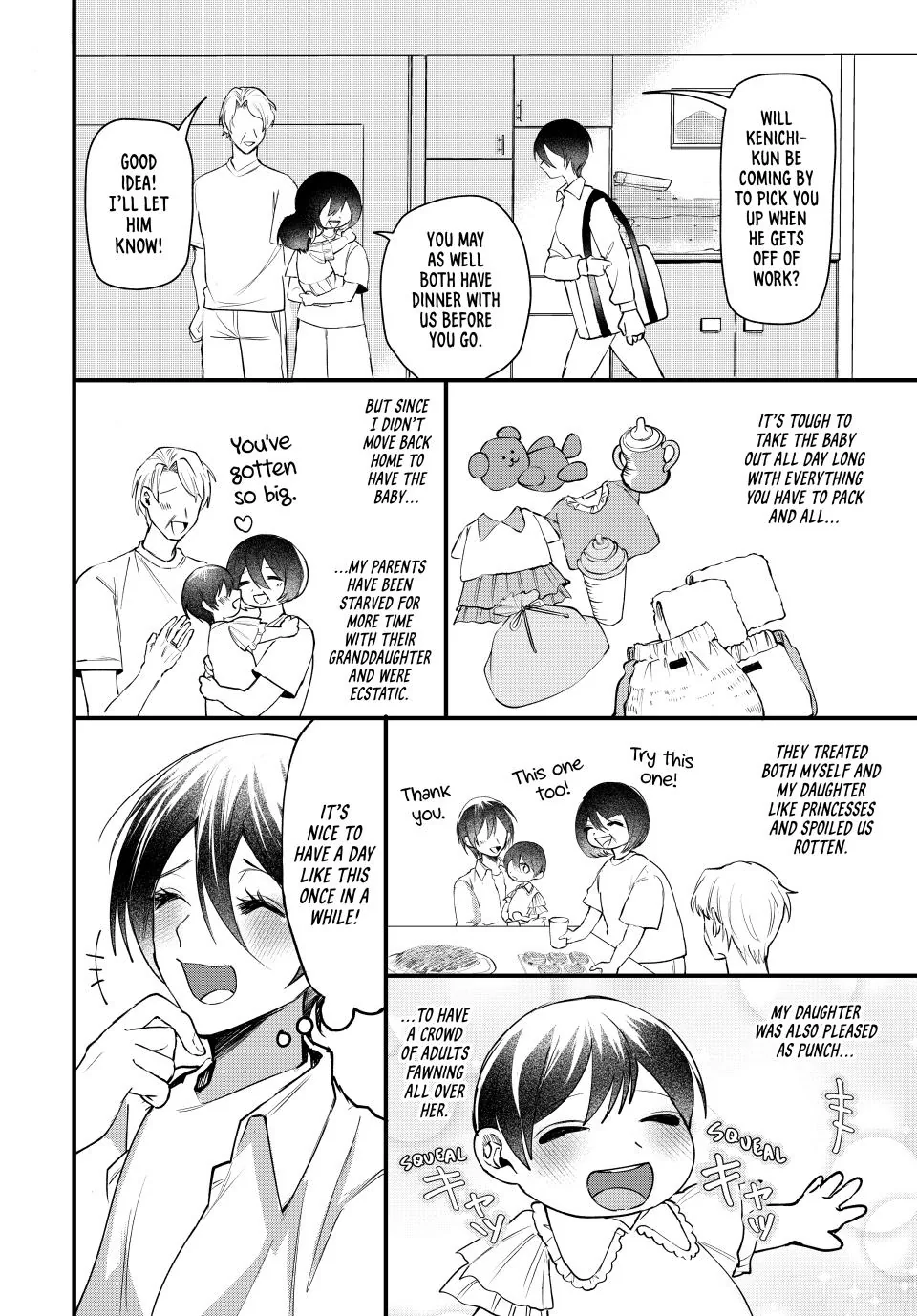 Sekokechi Gimai ga Subete wo Ushinatta Hanashi Chapter 3 - page 32
