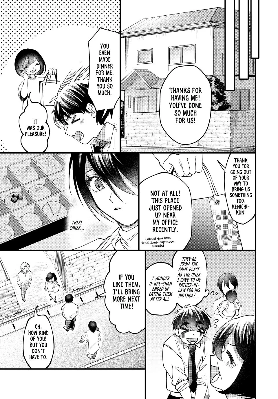 Sekokechi Gimai ga Subete wo Ushinatta Hanashi Chapter 3 - page 33