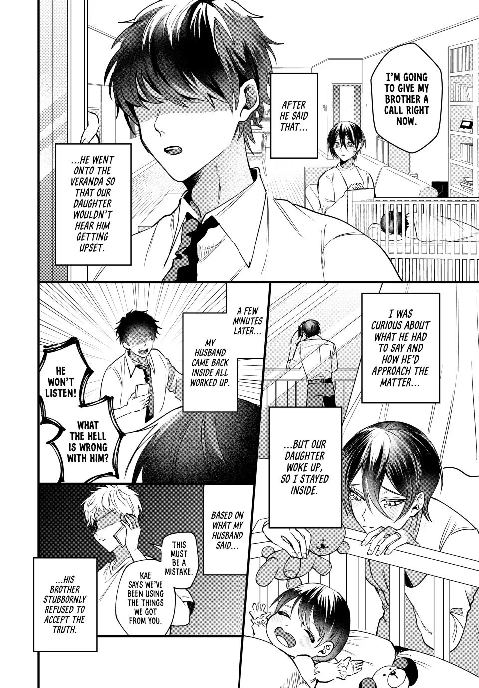Sekokechi Gimai ga Subete wo Ushinatta Hanashi Chapter 3 - page 6