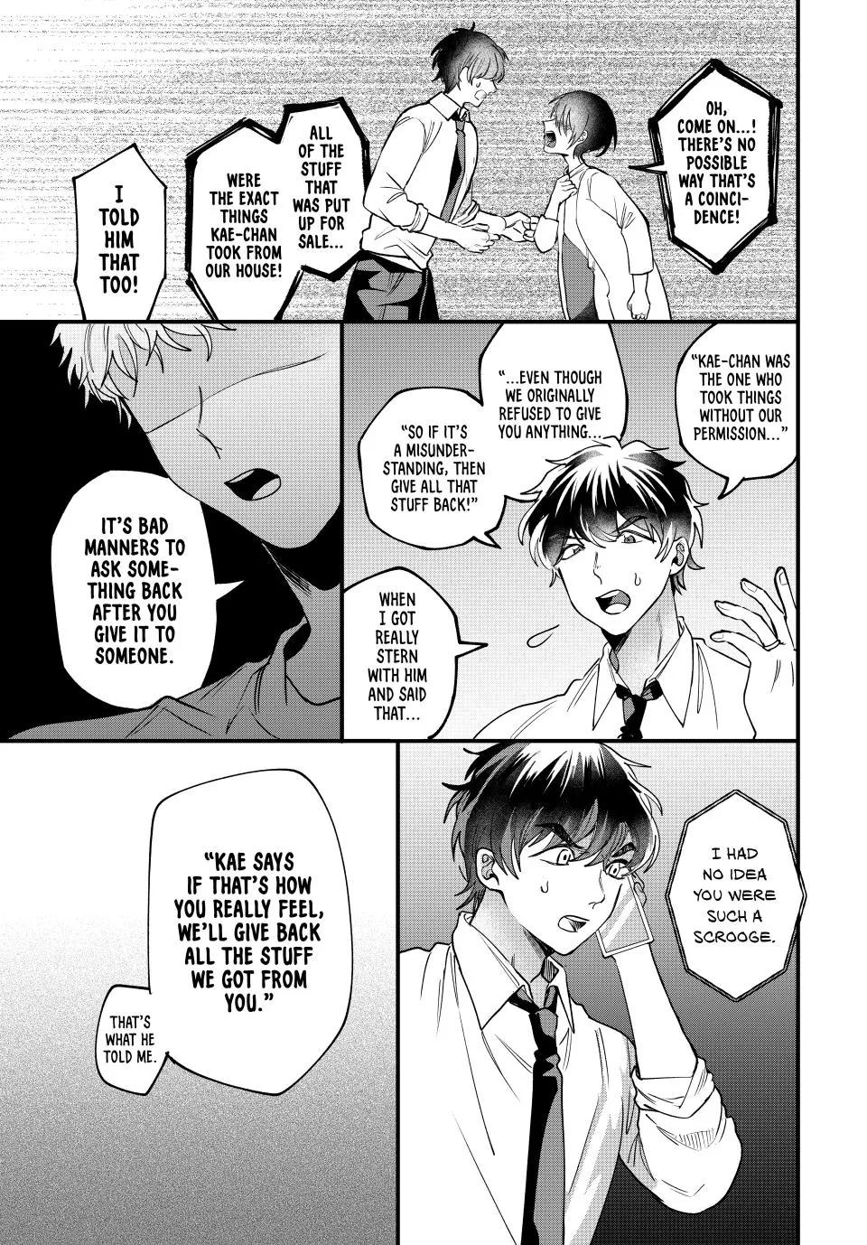Sekokechi Gimai ga Subete wo Ushinatta Hanashi Chapter 3 - page 7