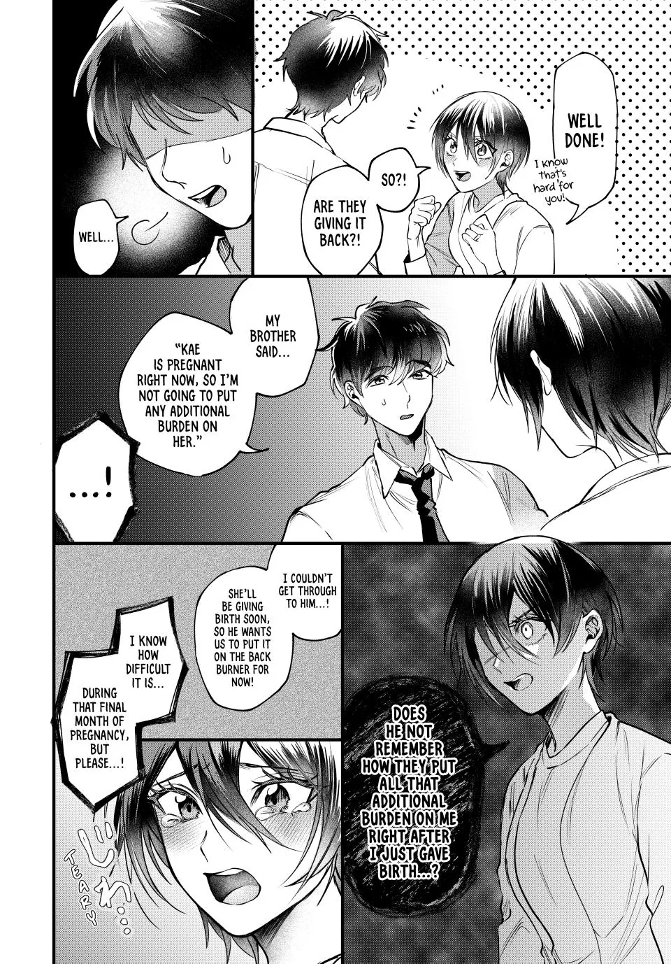 Sekokechi Gimai ga Subete wo Ushinatta Hanashi Chapter 3 - page 8
