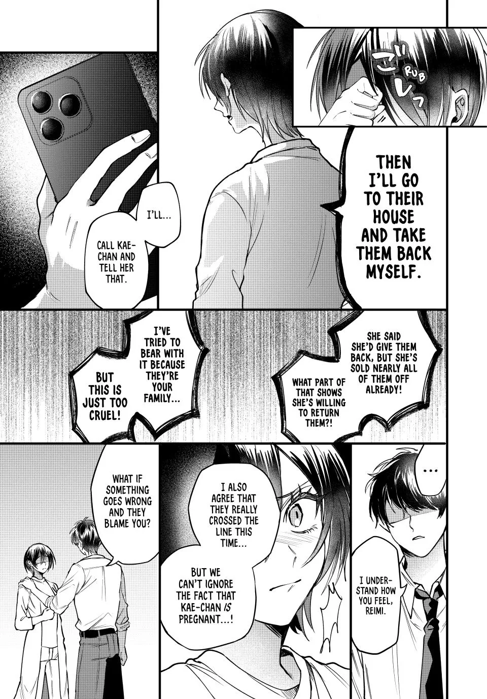 Sekokechi Gimai ga Subete wo Ushinatta Hanashi Chapter 3 - page 9