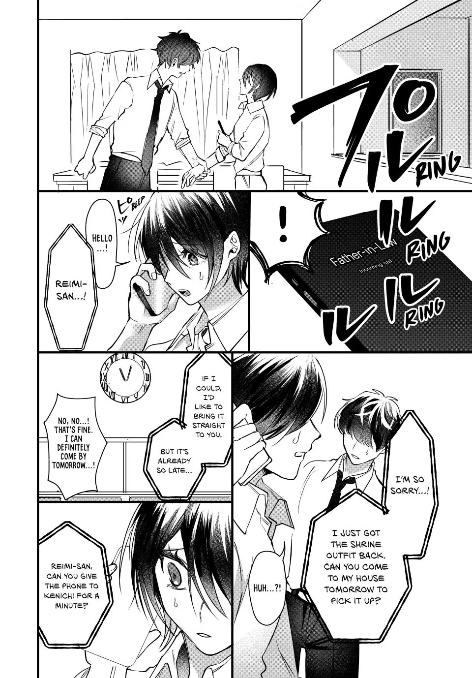 Sekokechi Gimai ga Subete wo Ushinatta Hanashi Chapter 4 - page 10