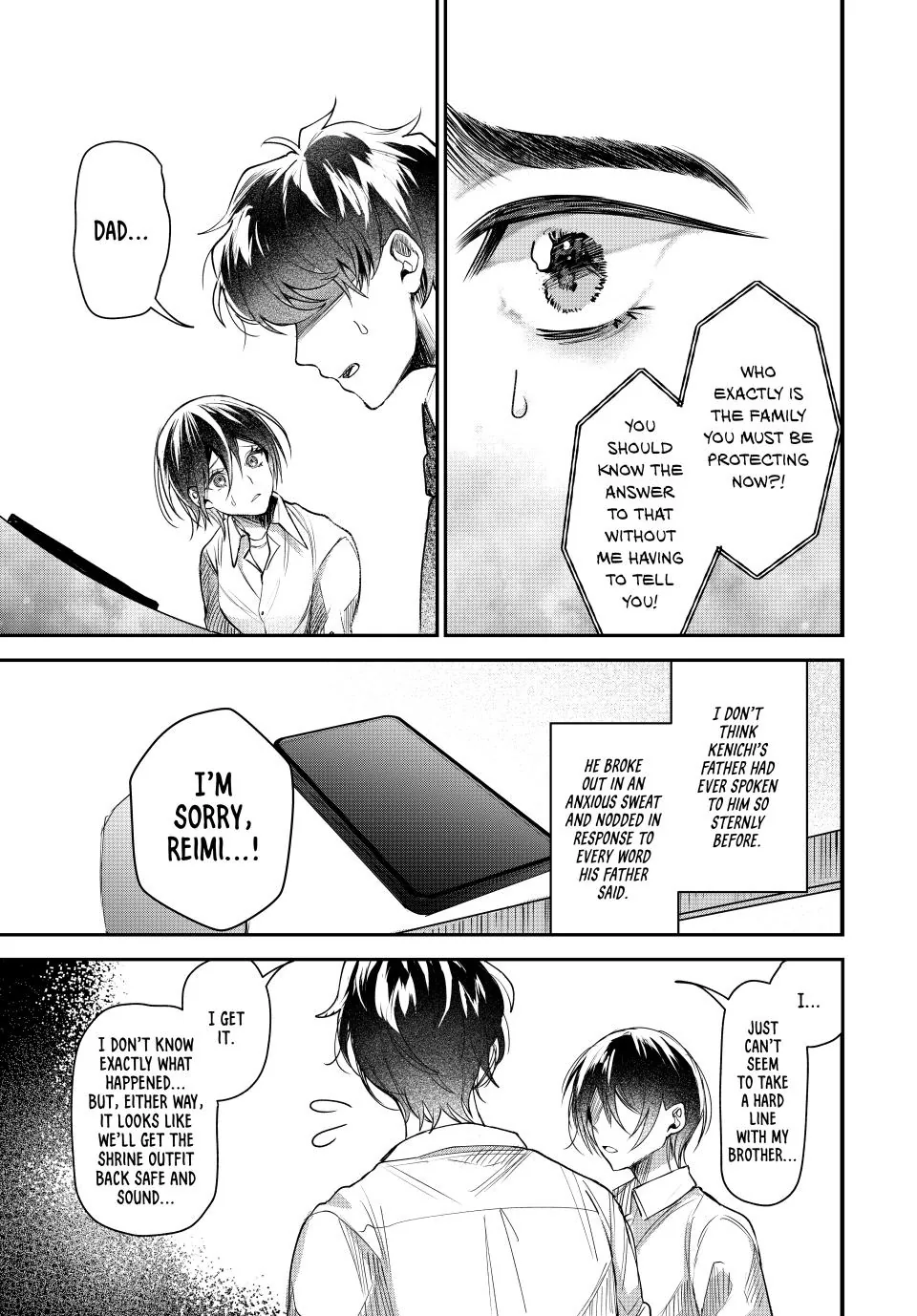 Sekokechi Gimai ga Subete wo Ushinatta Hanashi Chapter 4 - page 13