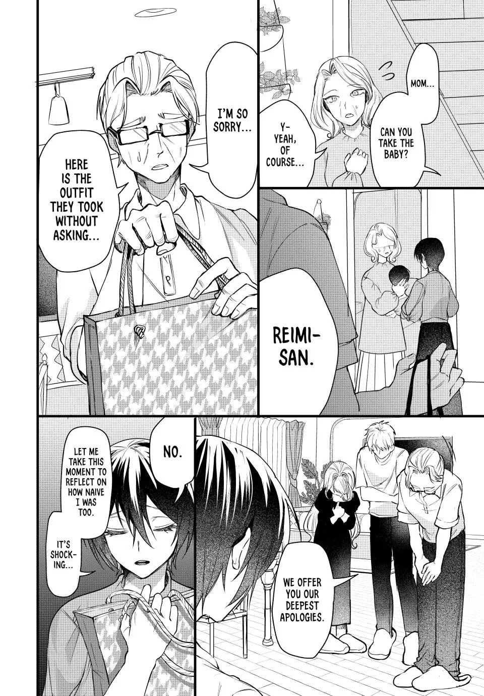 Sekokechi Gimai ga Subete wo Ushinatta Hanashi Chapter 4 - page 16