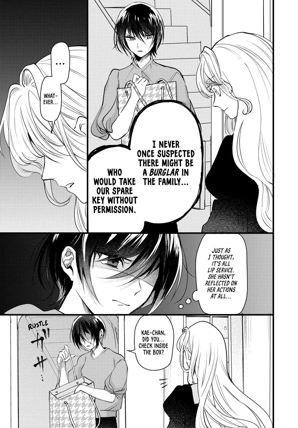 Sekokechi Gimai ga Subete wo Ushinatta Hanashi Chapter 4 - page 17