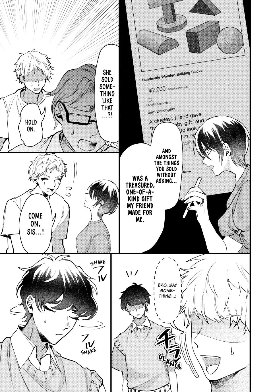Sekokechi Gimai ga Subete wo Ushinatta Hanashi Chapter 4 - page 21