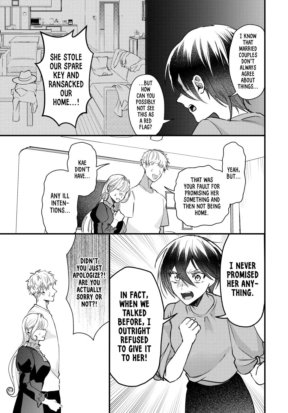 Sekokechi Gimai ga Subete wo Ushinatta Hanashi Chapter 4 - page 23