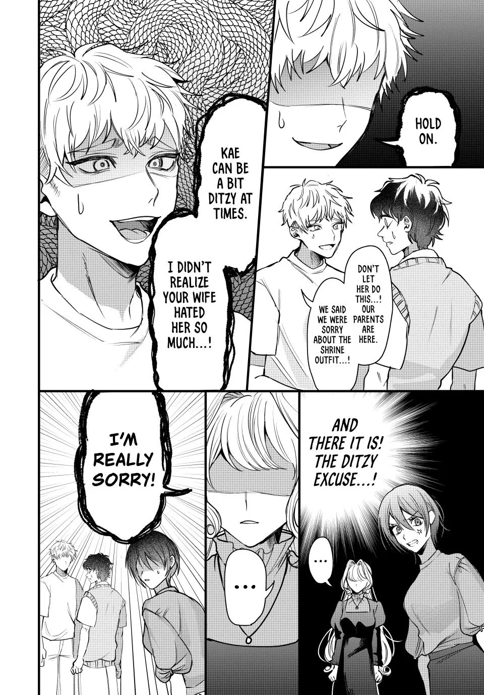 Sekokechi Gimai ga Subete wo Ushinatta Hanashi Chapter 4 - page 24