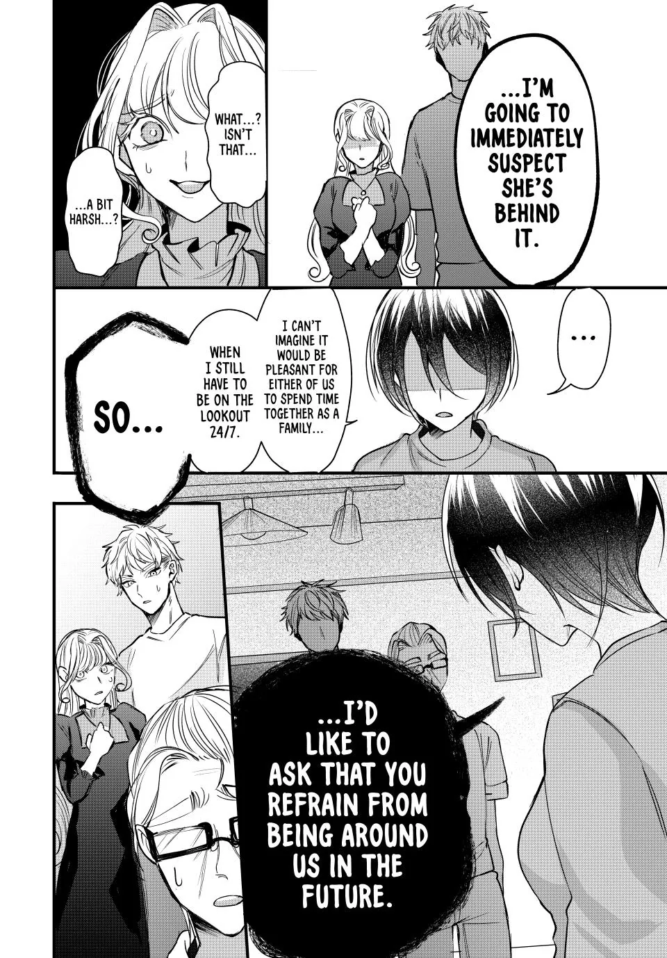 Sekokechi Gimai ga Subete wo Ushinatta Hanashi Chapter 4 - page 30