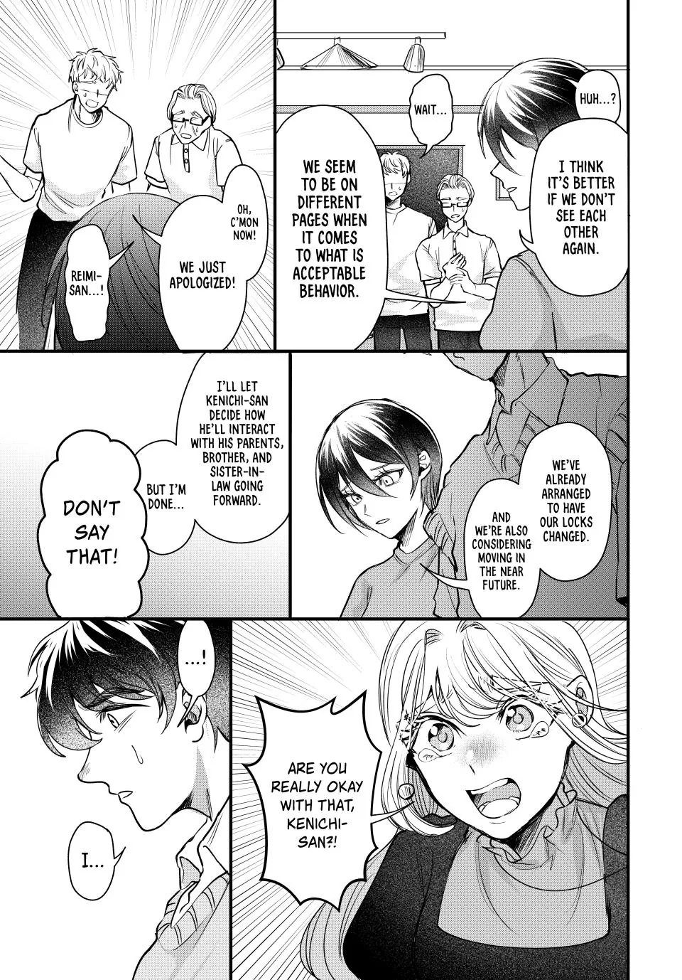Sekokechi Gimai ga Subete wo Ushinatta Hanashi Chapter 4 - page 31