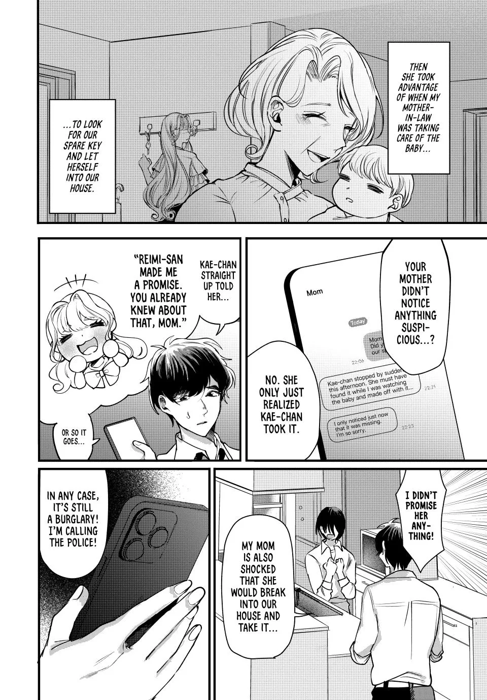 Sekokechi Gimai ga Subete wo Ushinatta Hanashi Chapter 4 - page 4
