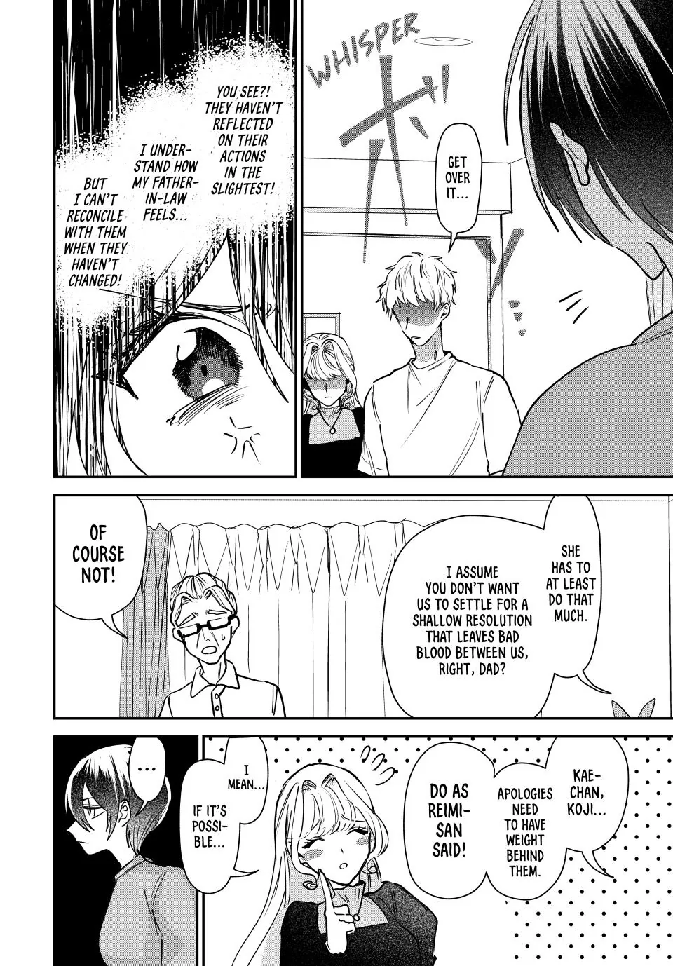 Sekokechi Gimai ga Subete wo Ushinatta Hanashi Chapter 5 - page 10