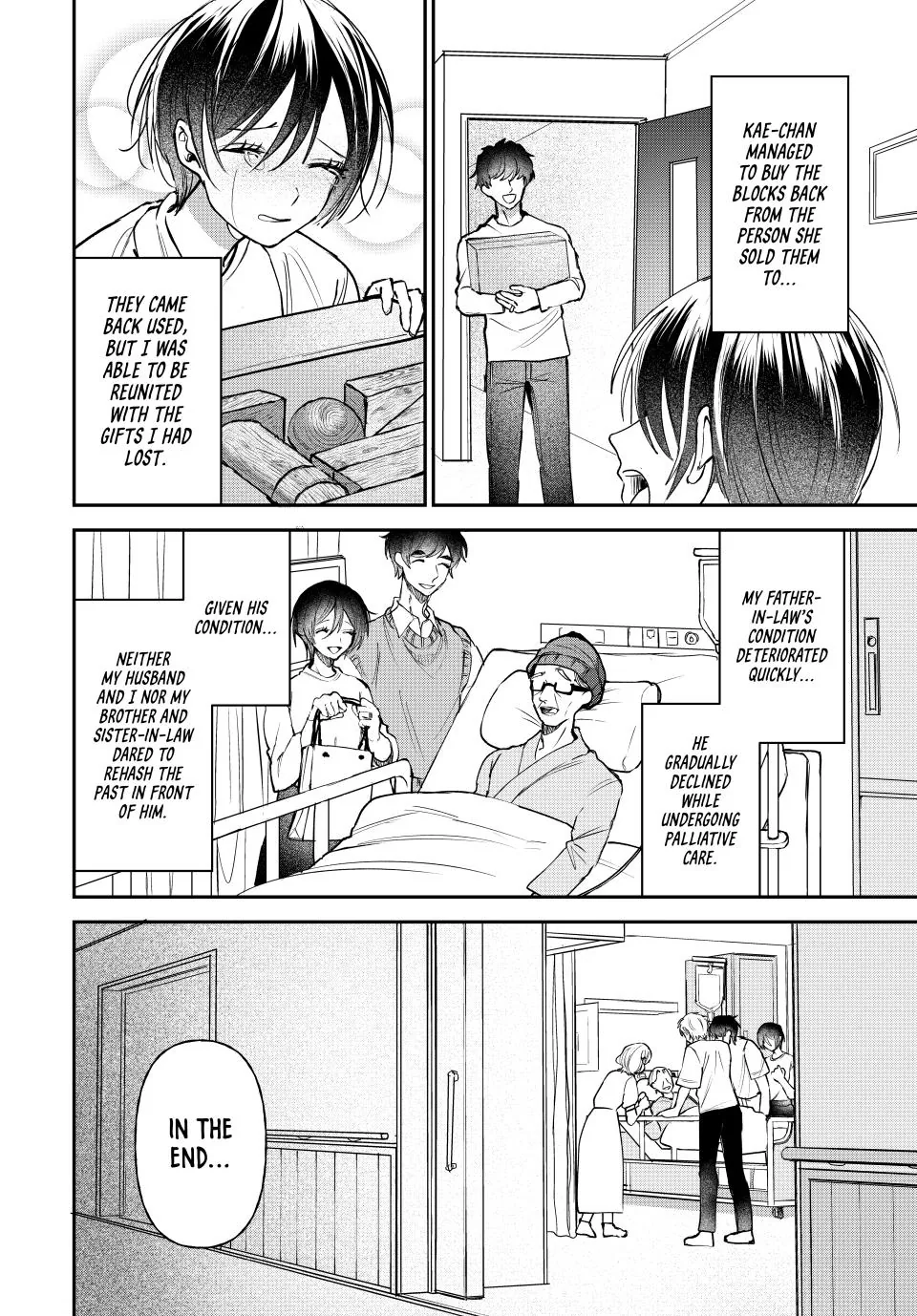 Sekokechi Gimai ga Subete wo Ushinatta Hanashi Chapter 5 - page 12