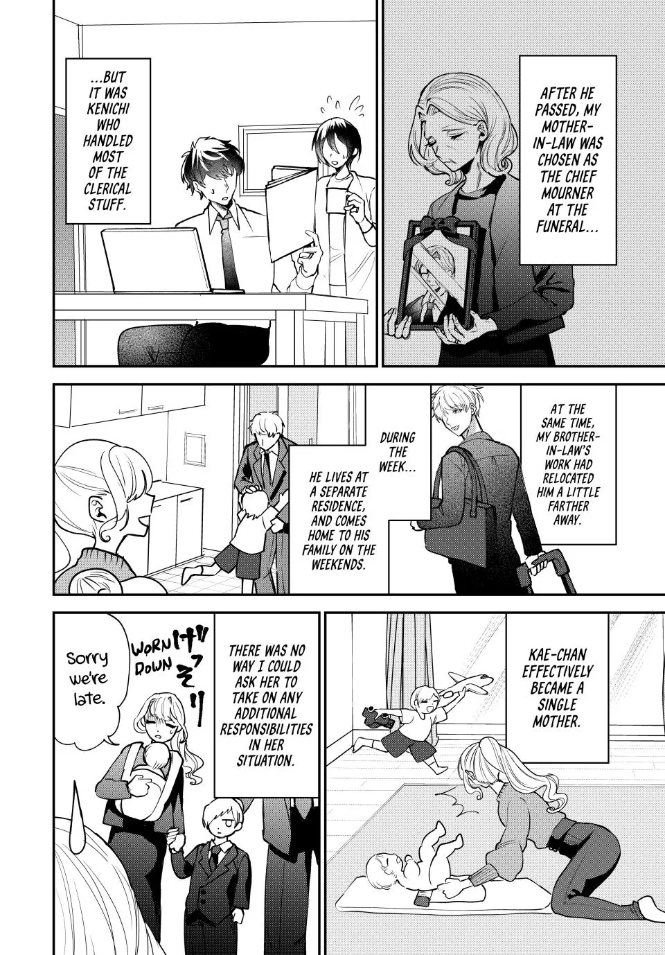 Sekokechi Gimai ga Subete wo Ushinatta Hanashi Chapter 5 - page 14