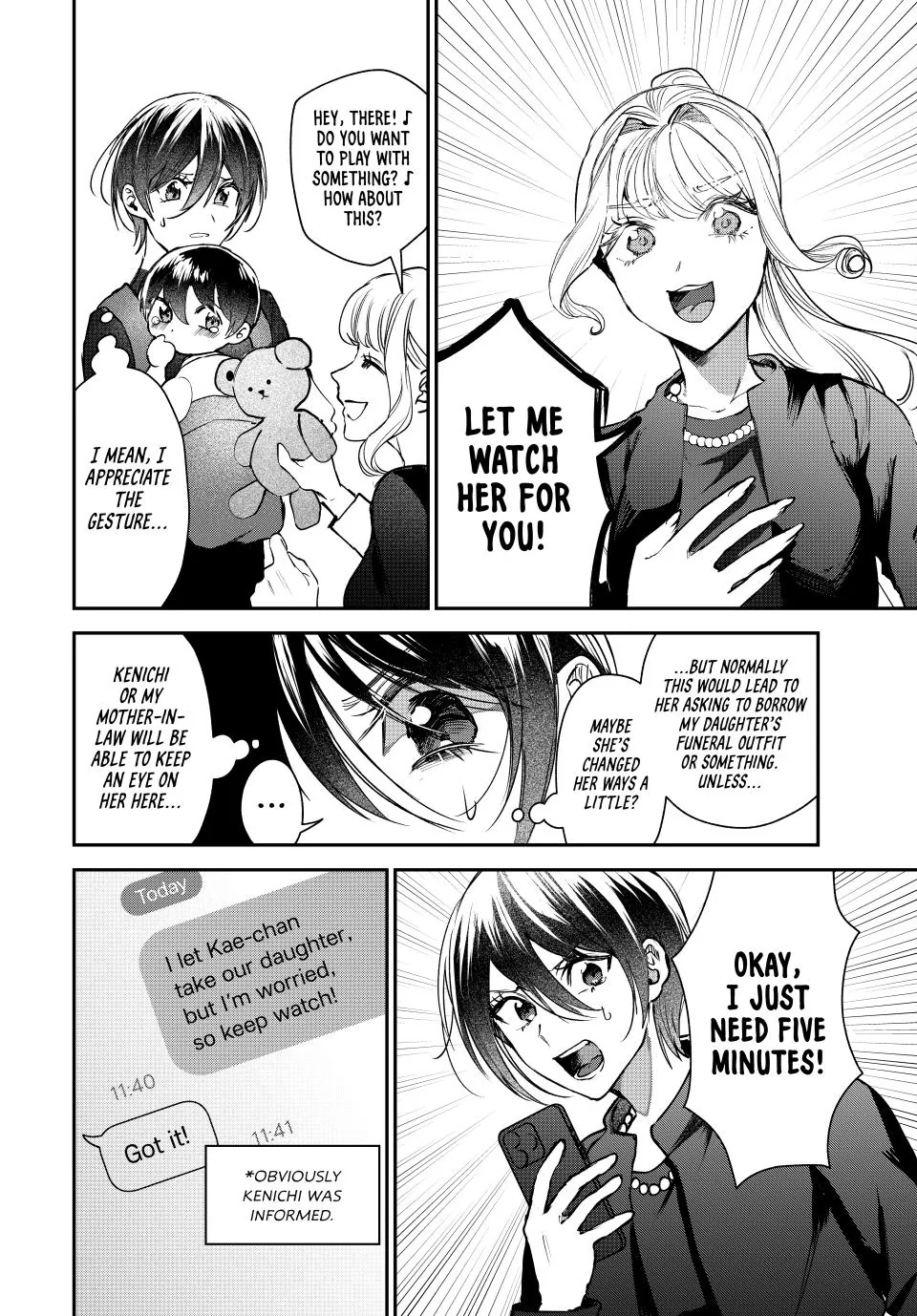 Sekokechi Gimai ga Subete wo Ushinatta Hanashi Chapter 5 - page 16