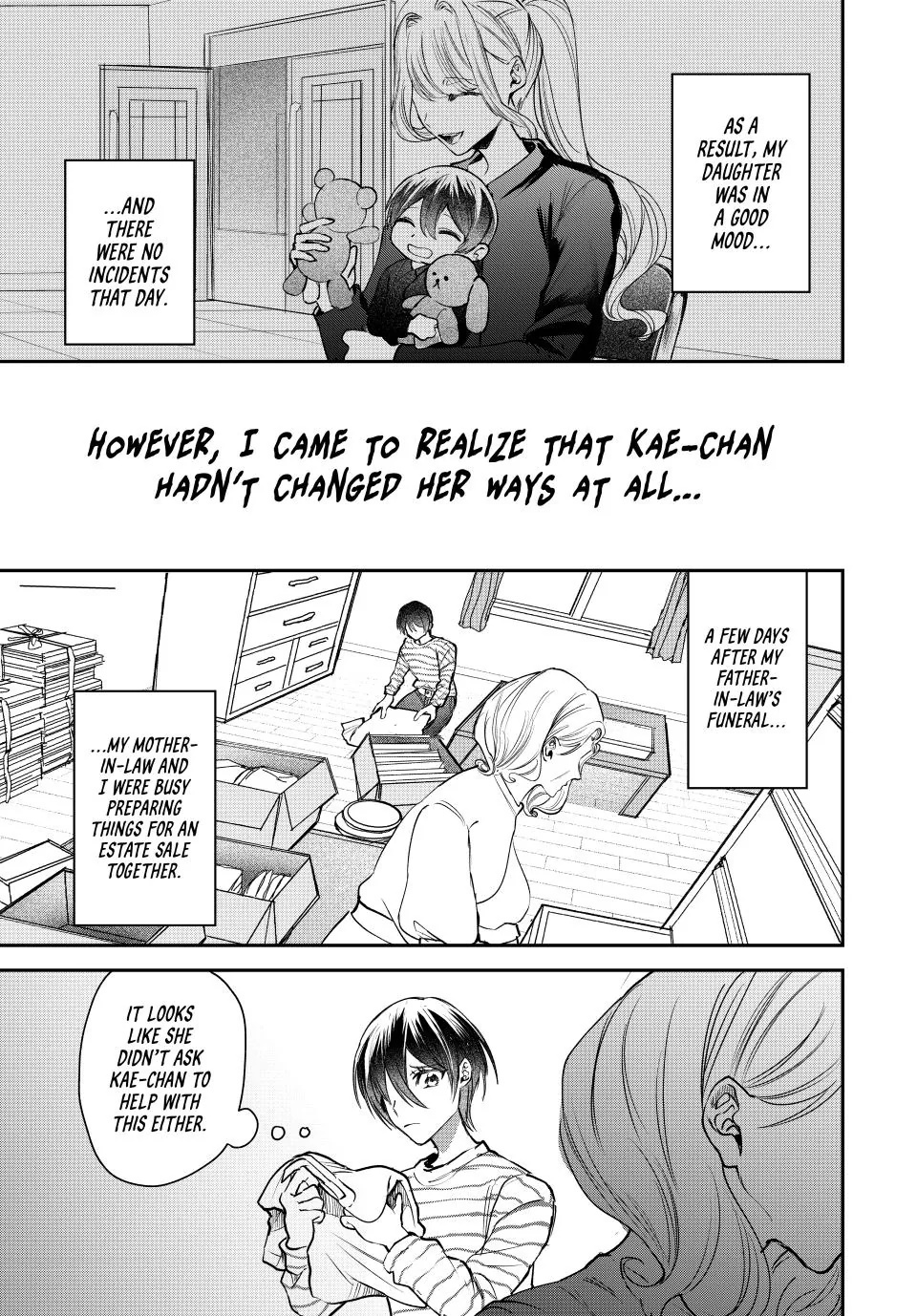Sekokechi Gimai ga Subete wo Ushinatta Hanashi Chapter 5 - page 17