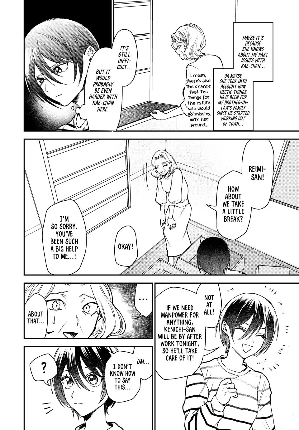 Sekokechi Gimai ga Subete wo Ushinatta Hanashi Chapter 5 - page 18