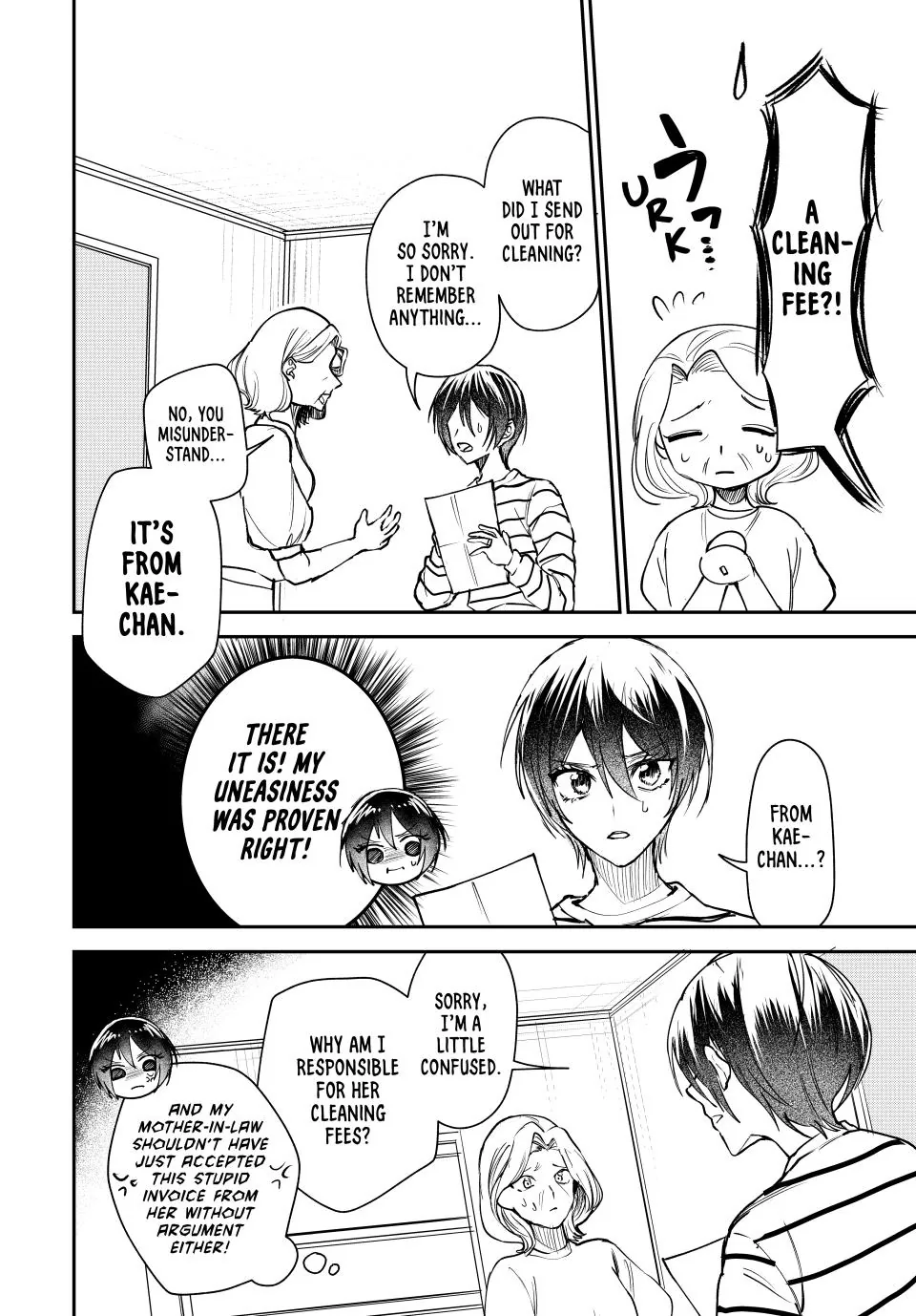 Sekokechi Gimai ga Subete wo Ushinatta Hanashi Chapter 5 - page 20