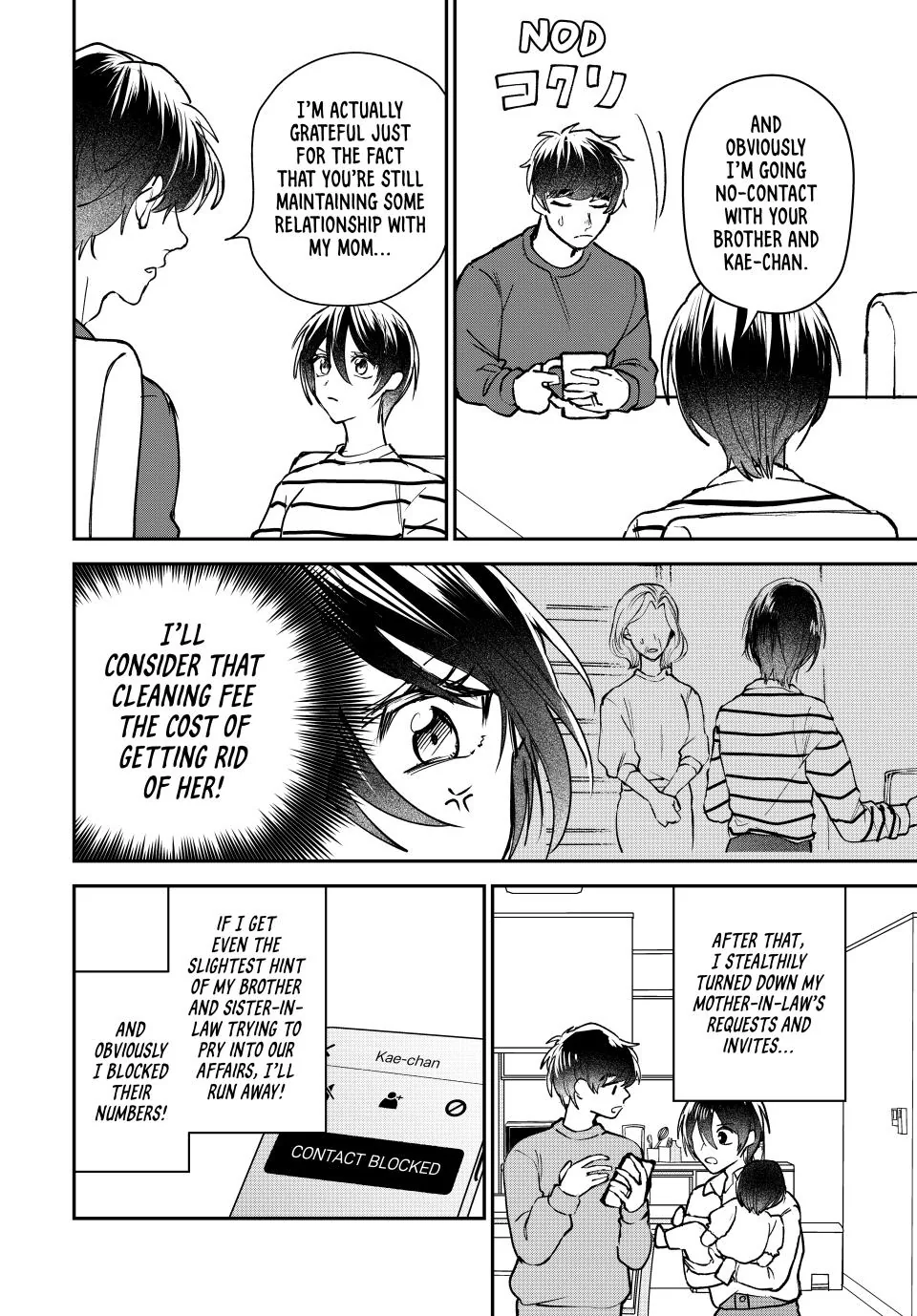 Sekokechi Gimai ga Subete wo Ushinatta Hanashi Chapter 5 - page 26