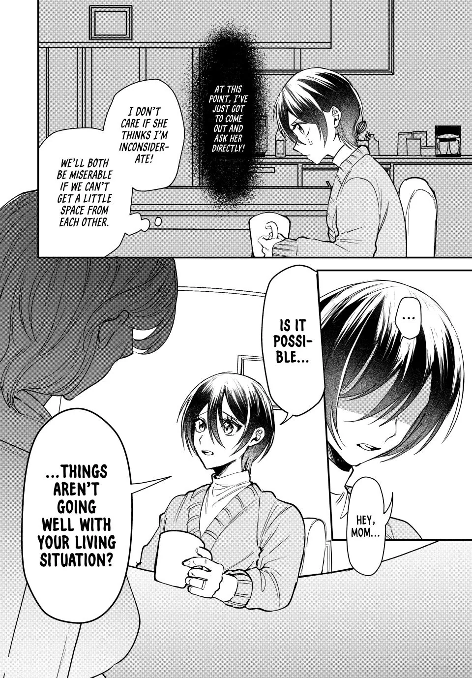 Sekokechi Gimai ga Subete wo Ushinatta Hanashi Chapter 5 - page 32