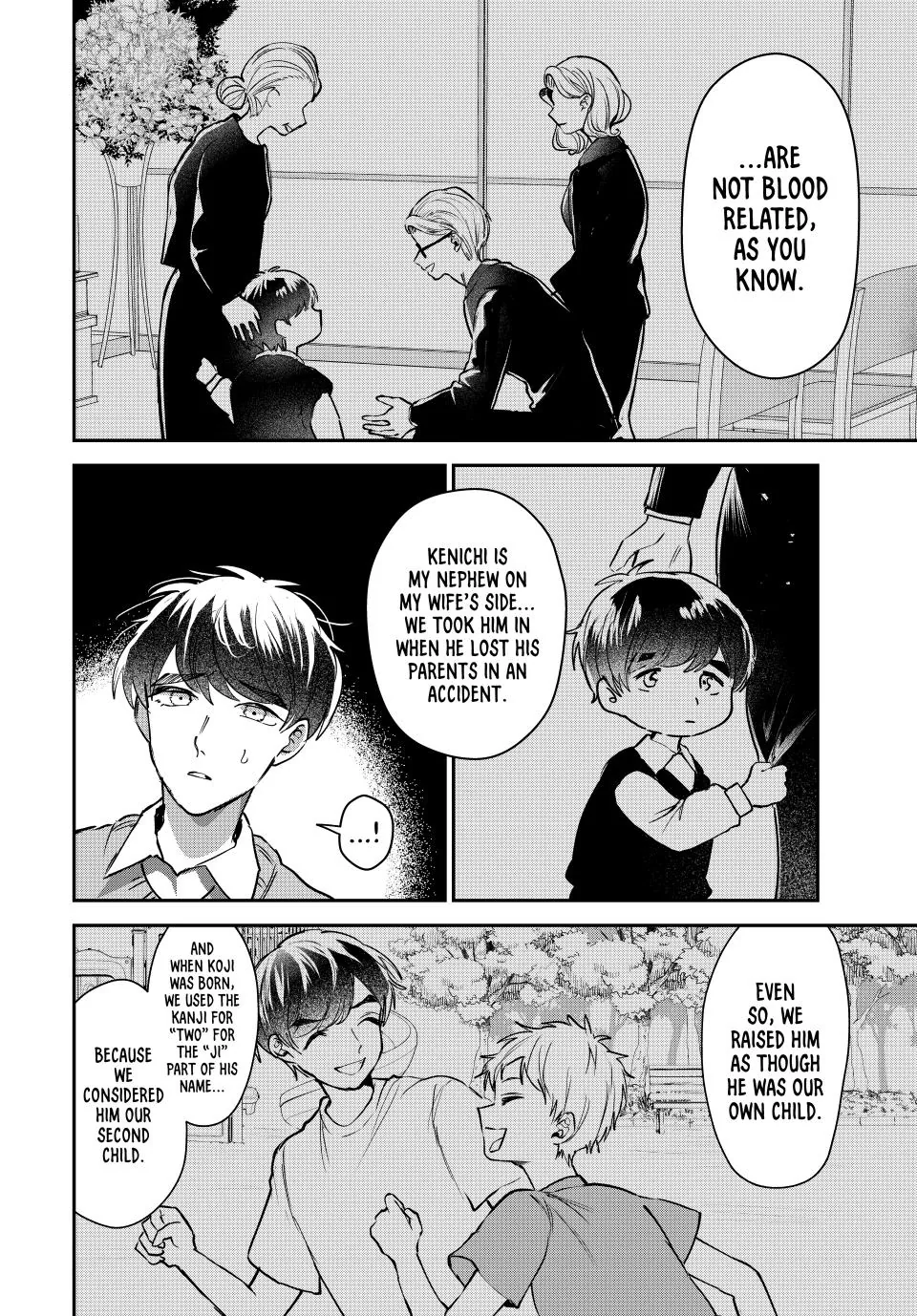 Sekokechi Gimai ga Subete wo Ushinatta Hanashi Chapter 5 - page 4
