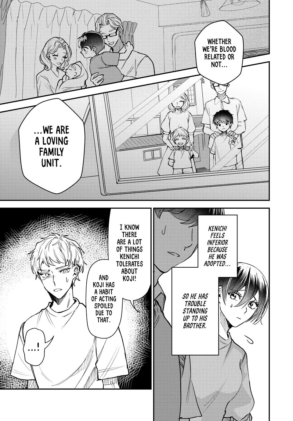 Sekokechi Gimai ga Subete wo Ushinatta Hanashi Chapter 5 - page 5