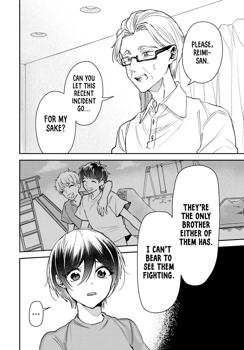 Sekokechi Gimai ga Subete wo Ushinatta Hanashi Chapter 5 - page 6