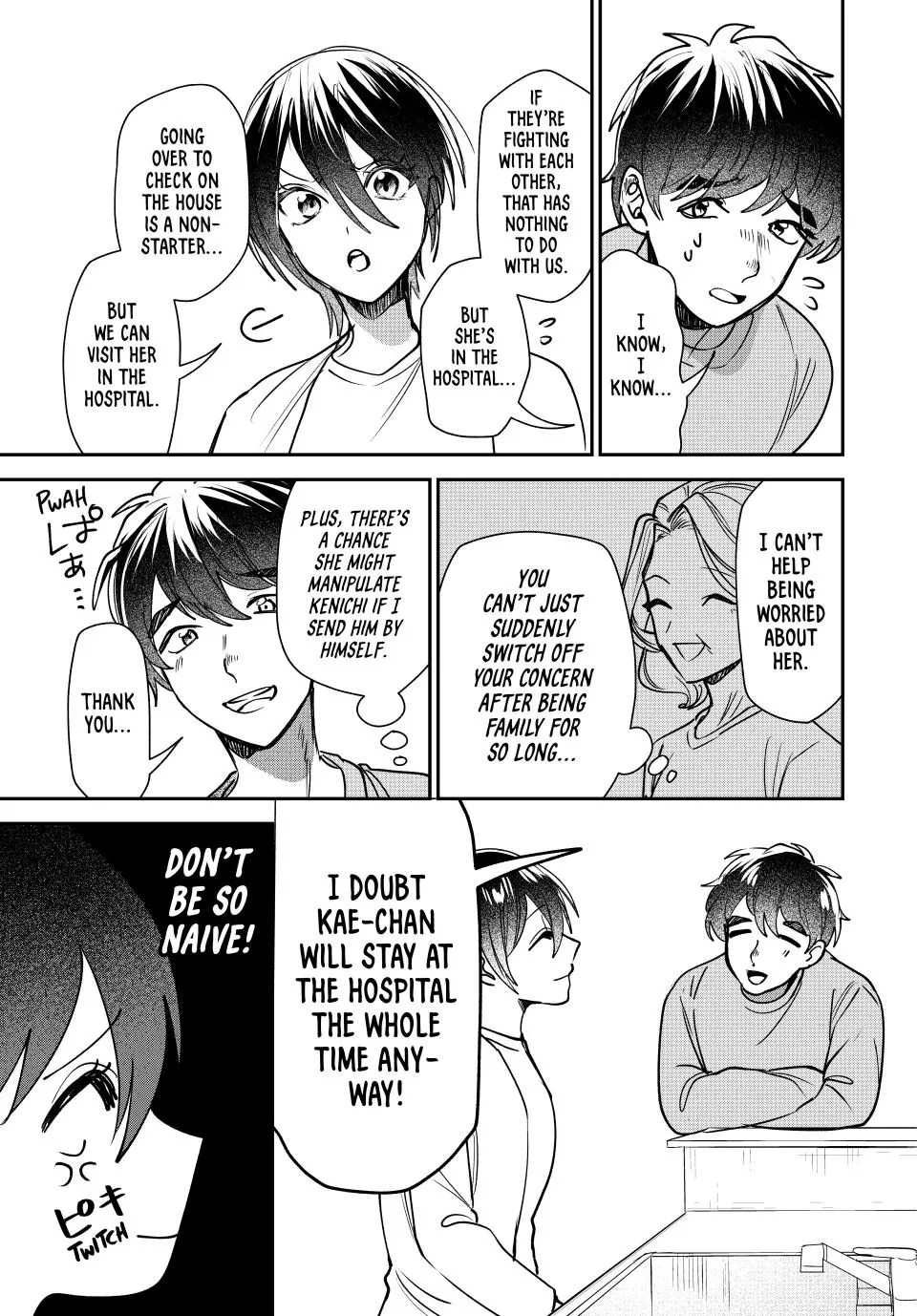 Sekokechi Gimai ga Subete wo Ushinatta Hanashi Chapter 6 - page 11