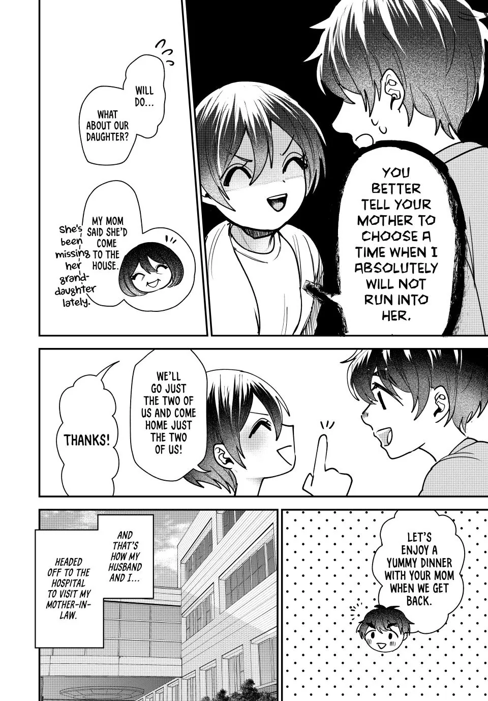 Sekokechi Gimai ga Subete wo Ushinatta Hanashi Chapter 6 - page 12