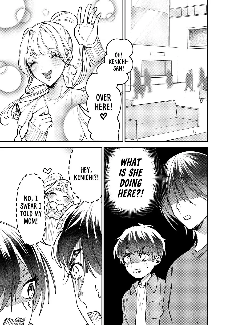 Sekokechi Gimai ga Subete wo Ushinatta Hanashi Chapter 6 - page 13