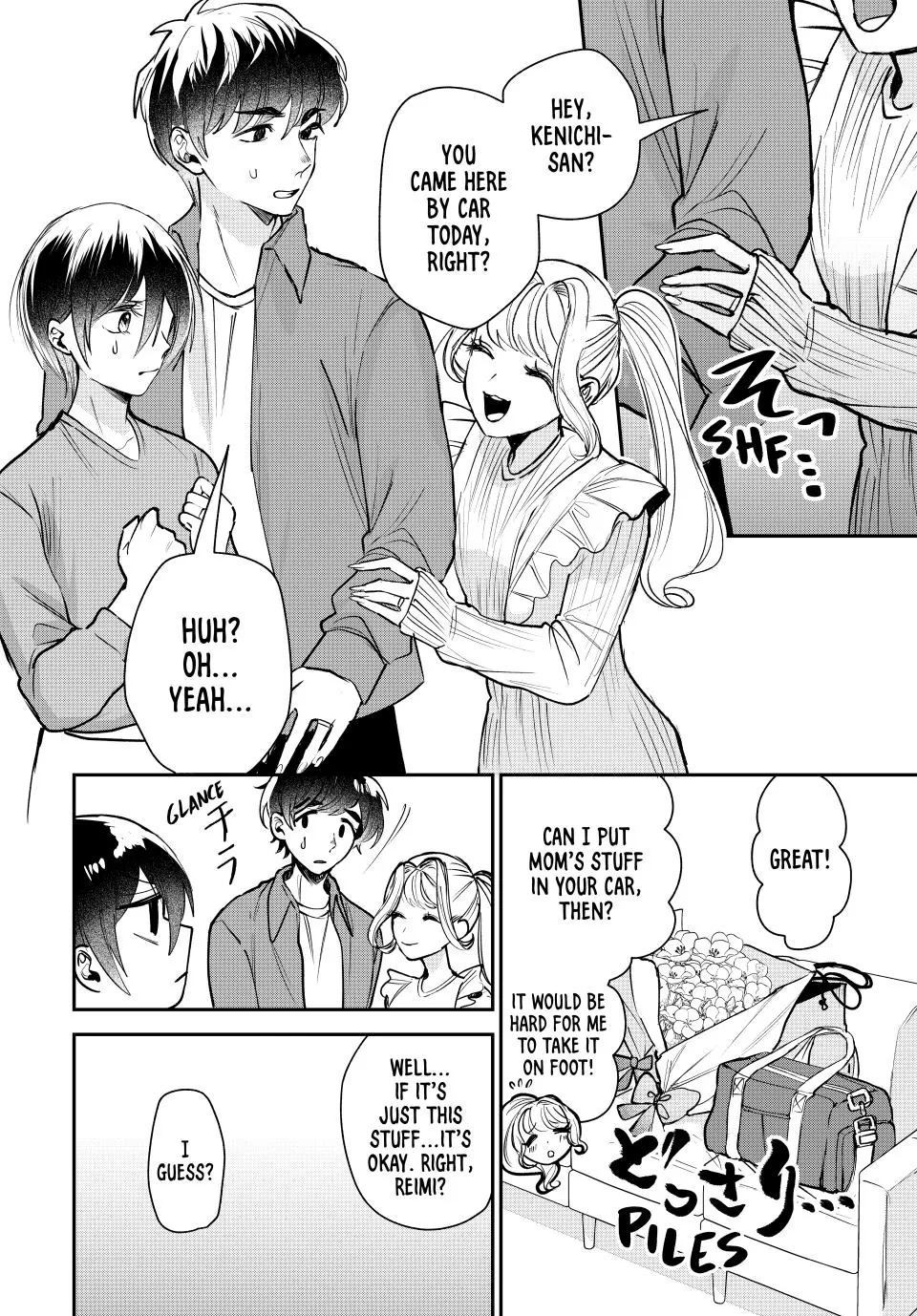 Sekokechi Gimai ga Subete wo Ushinatta Hanashi Chapter 6 - page 14