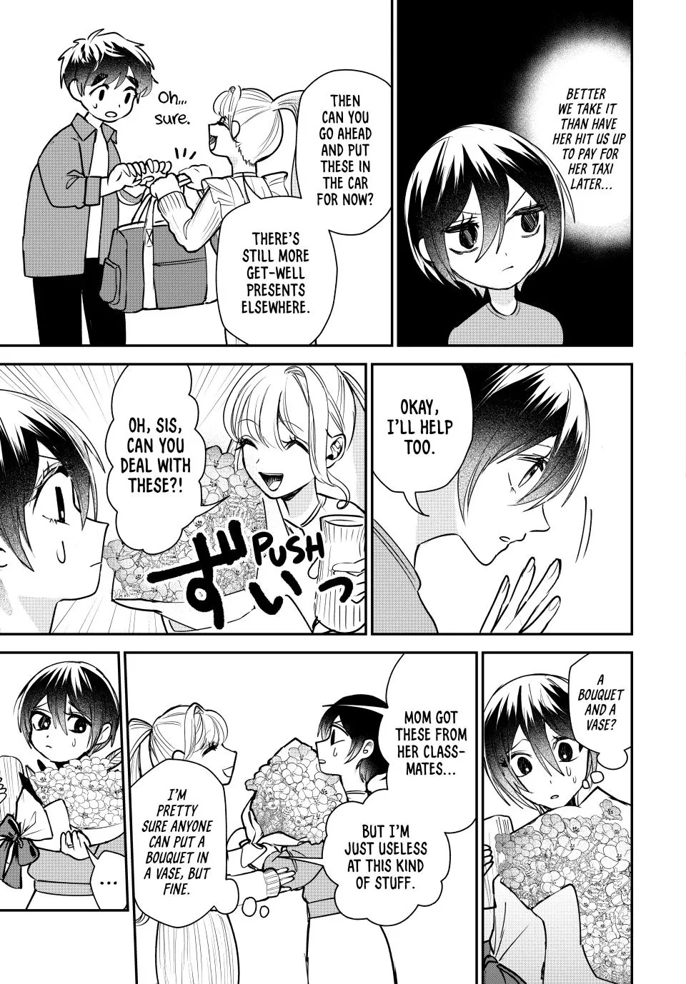 Sekokechi Gimai ga Subete wo Ushinatta Hanashi Chapter 6 - page 15