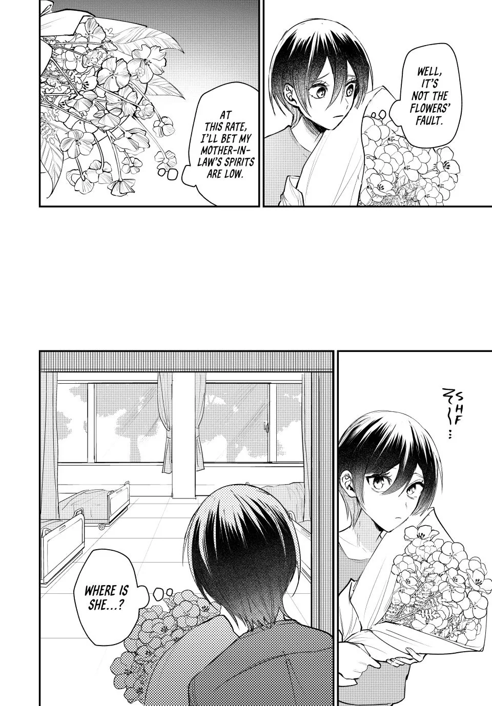 Sekokechi Gimai ga Subete wo Ushinatta Hanashi Chapter 6 - page 16