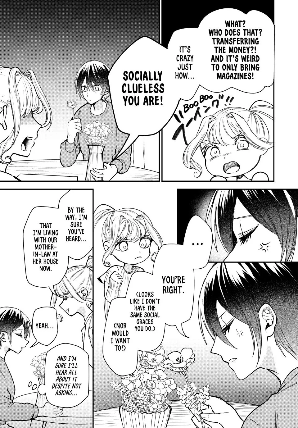Sekokechi Gimai ga Subete wo Ushinatta Hanashi Chapter 6 - page 19