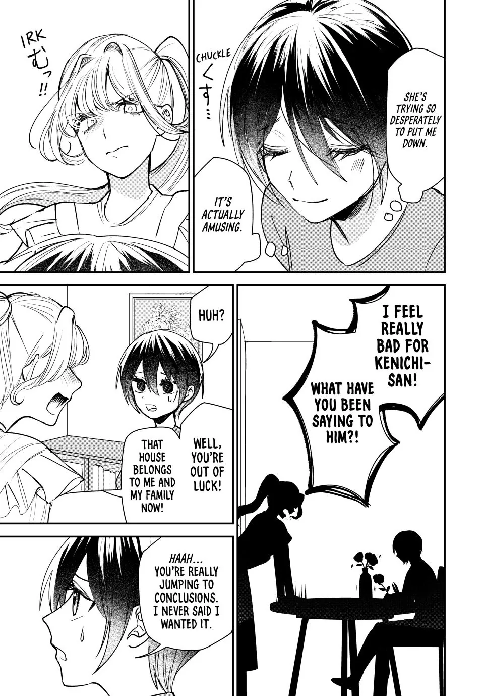 Sekokechi Gimai ga Subete wo Ushinatta Hanashi Chapter 6 - page 21
