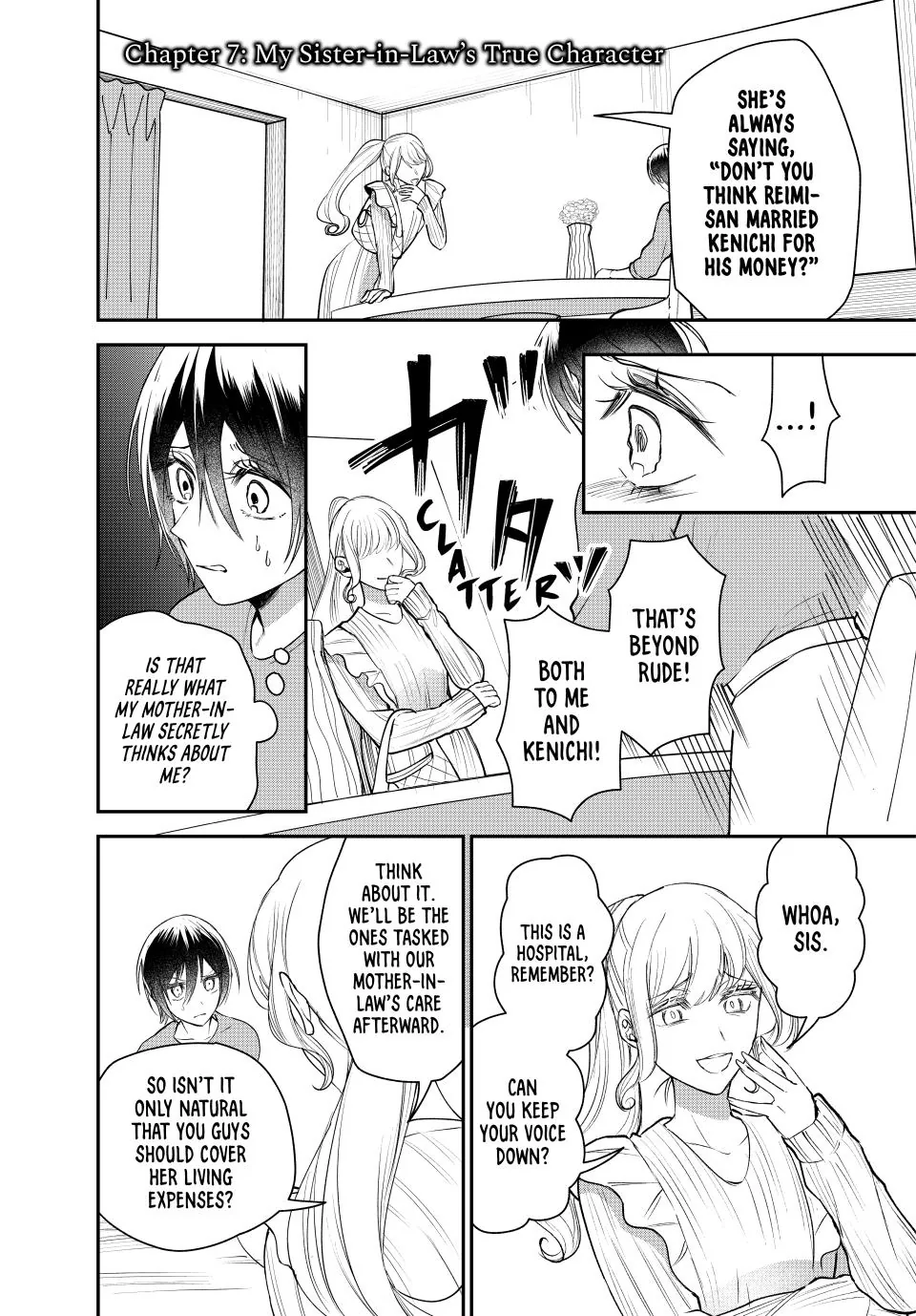 Sekokechi Gimai ga Subete wo Ushinatta Hanashi Chapter 7 - page 1