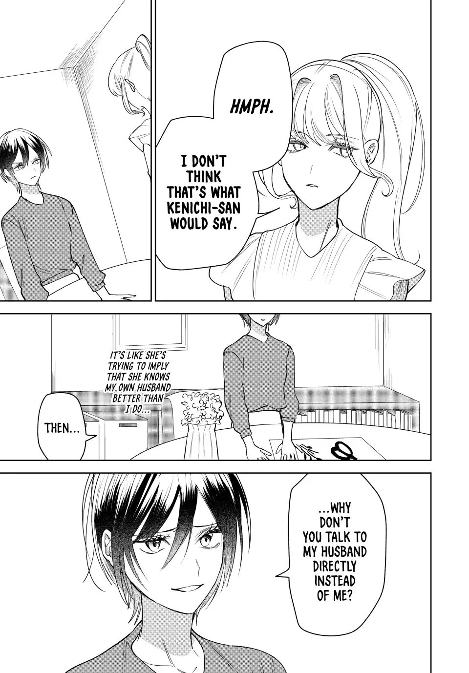 Sekokechi Gimai ga Subete wo Ushinatta Hanashi Chapter 7 - page 11