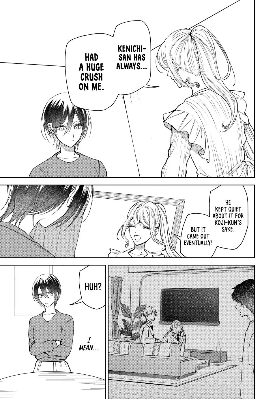 Sekokechi Gimai ga Subete wo Ushinatta Hanashi Chapter 7 - page 13