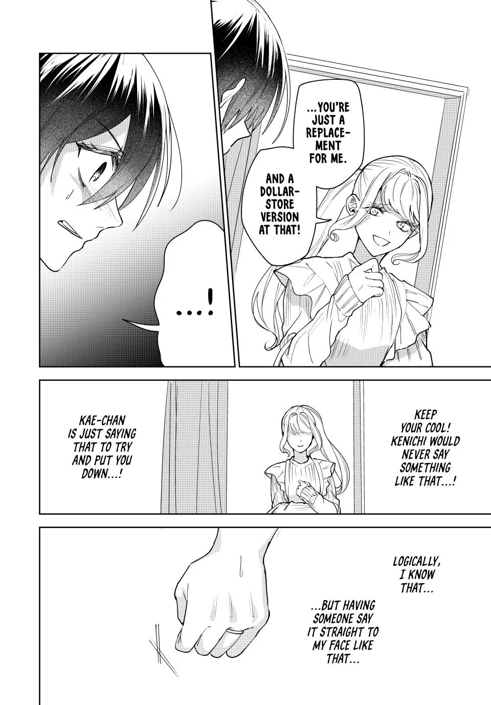 Sekokechi Gimai ga Subete wo Ushinatta Hanashi Chapter 7 - page 16