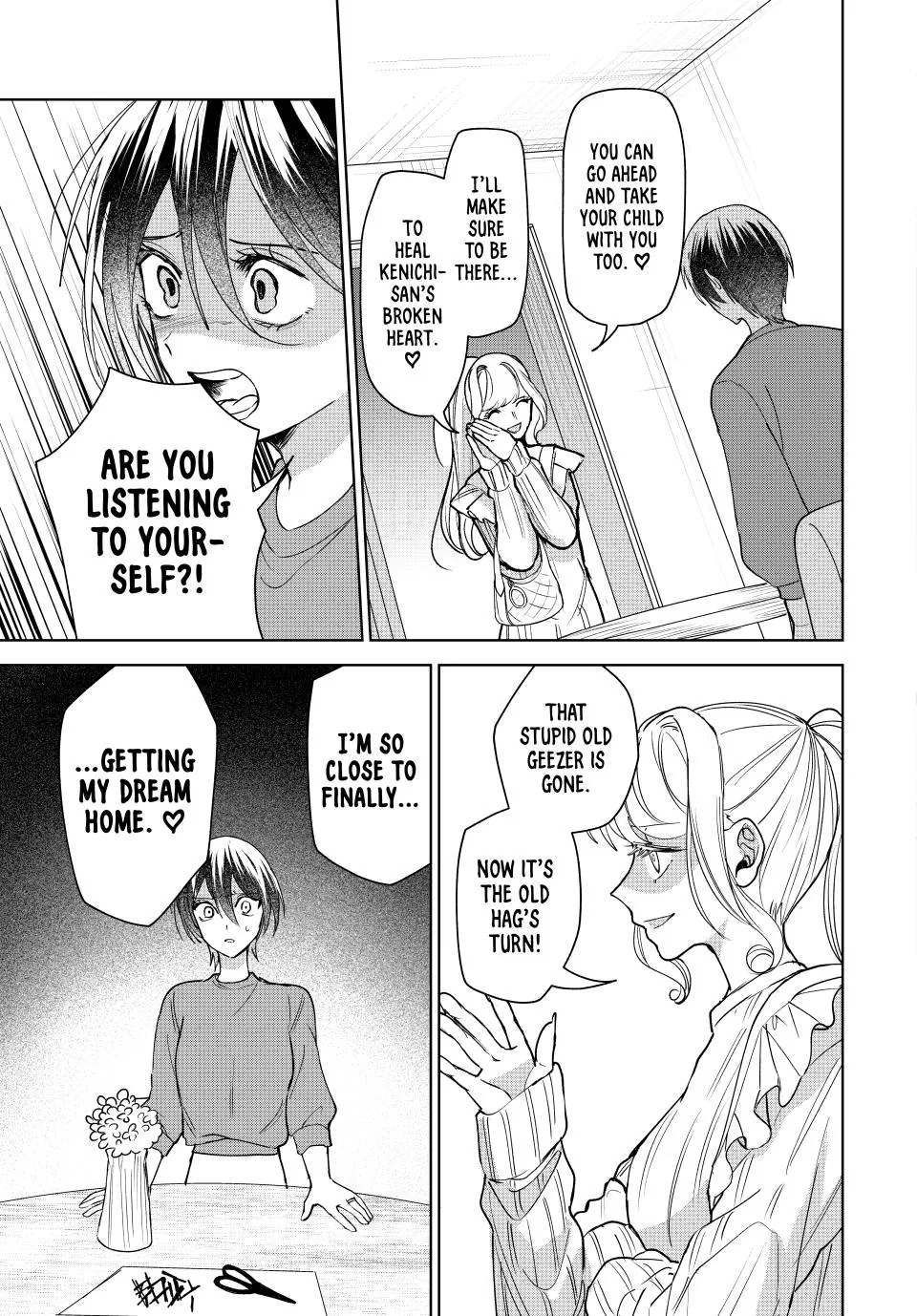 Sekokechi Gimai ga Subete wo Ushinatta Hanashi Chapter 7 - page 19