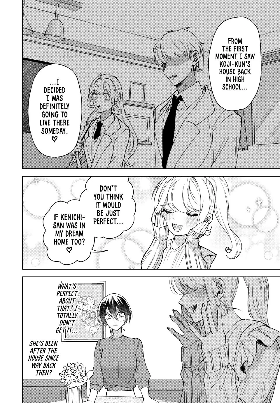 Sekokechi Gimai ga Subete wo Ushinatta Hanashi Chapter 7 - page 20