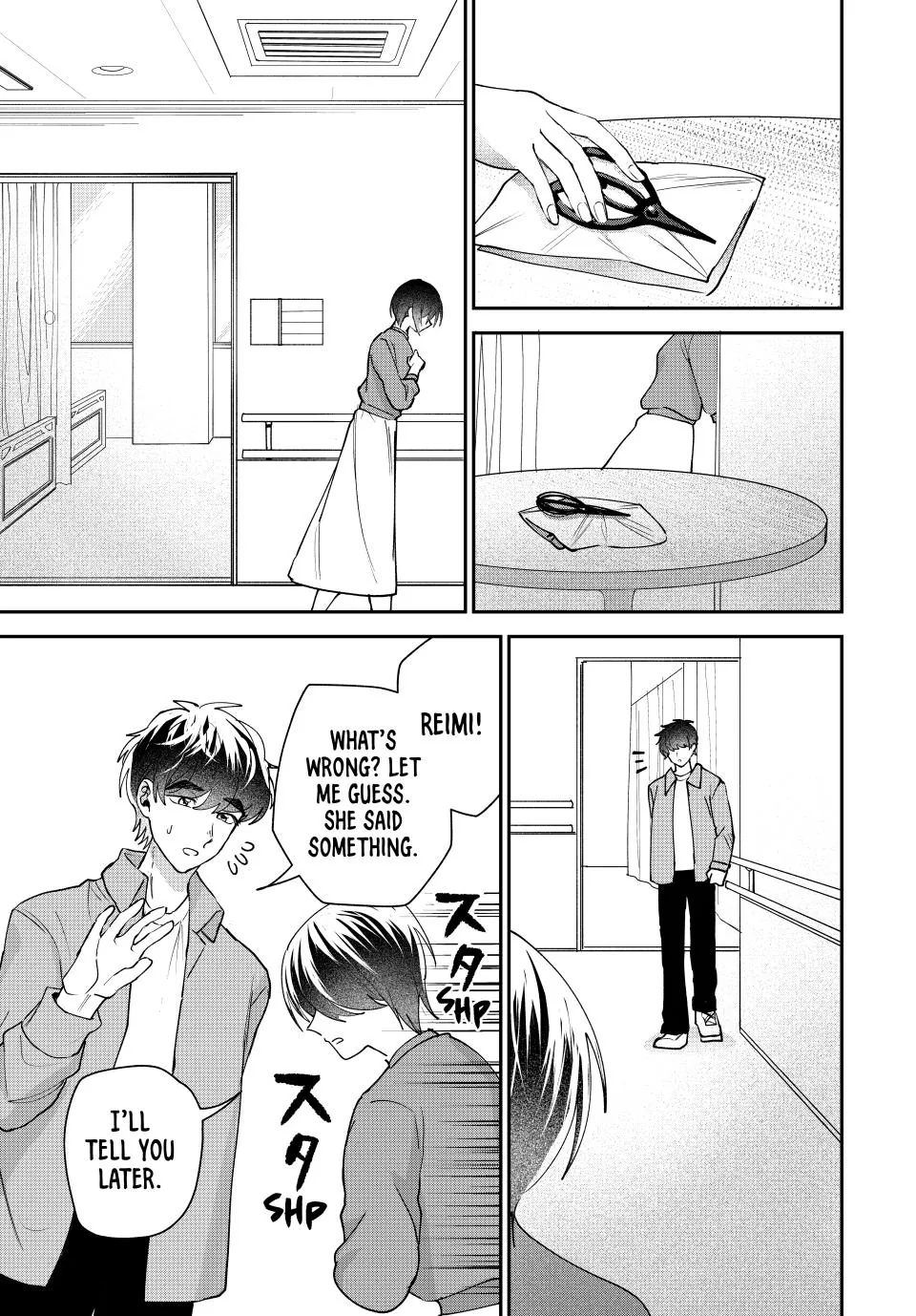 Sekokechi Gimai ga Subete wo Ushinatta Hanashi Chapter 7 - page 23