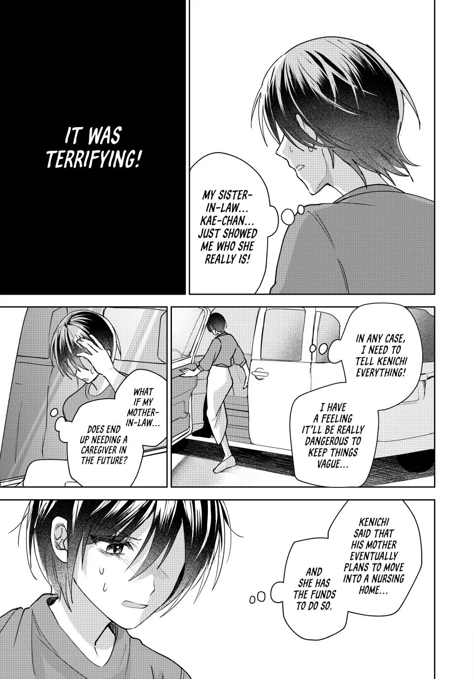 Sekokechi Gimai ga Subete wo Ushinatta Hanashi Chapter 7 - page 25