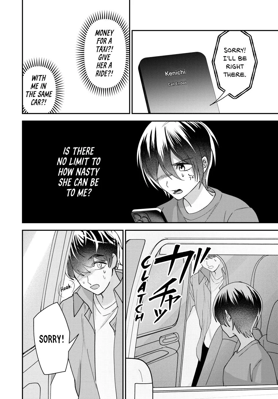 Sekokechi Gimai ga Subete wo Ushinatta Hanashi Chapter 7 - page 28