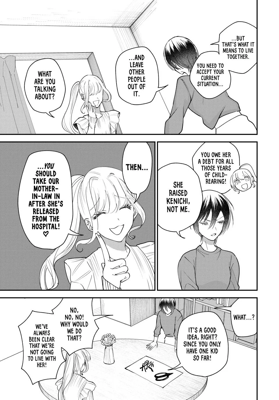 Sekokechi Gimai ga Subete wo Ushinatta Hanashi Chapter 7 - page 3