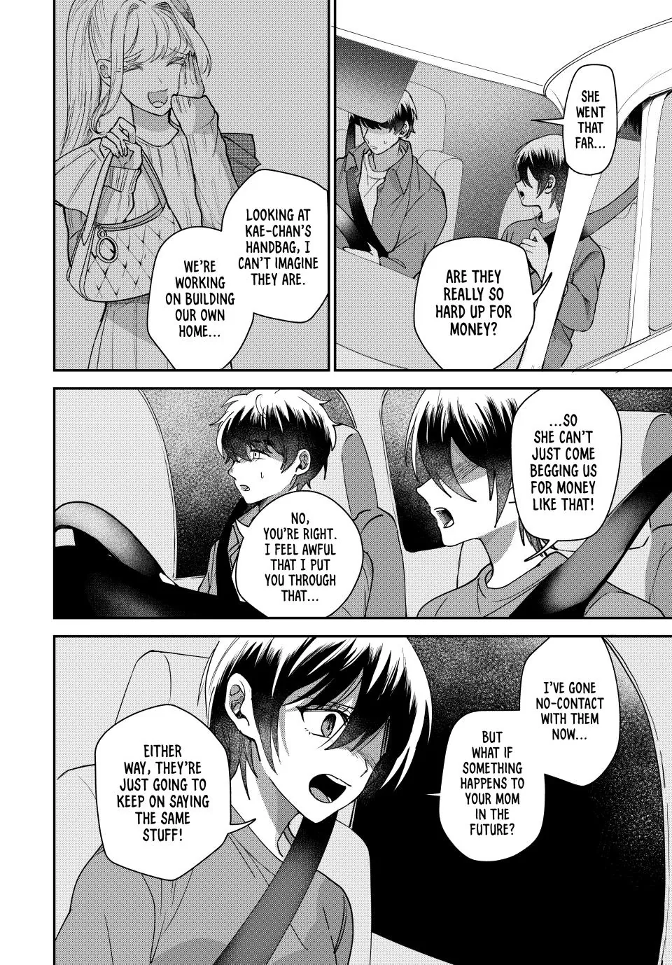Sekokechi Gimai ga Subete wo Ushinatta Hanashi Chapter 7 - page 30